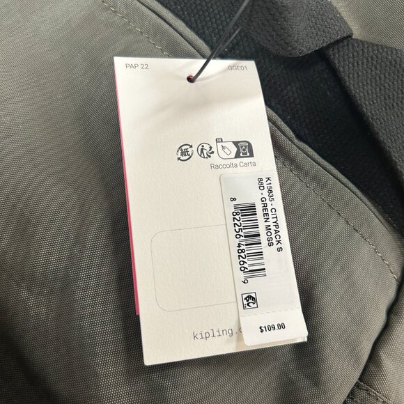 Kipling backpack - Picture 7 of 9